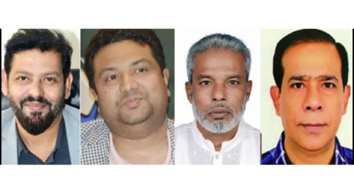 নারায়ণগঞ্জের চারটি আসনে ধানের শীষ পেলেন যারা